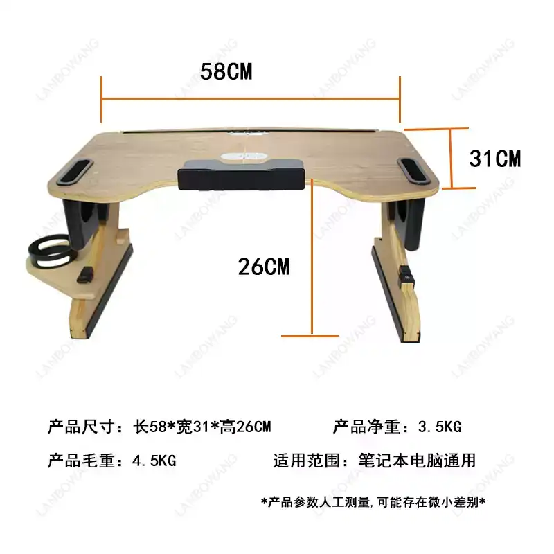 Laptop Stand - Składany stolik na laptop z aluminium,
